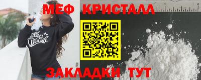 прущая мука Беслан