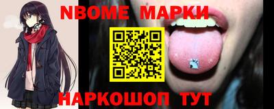 прущая мука Беслан