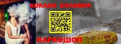 каннабис Берёзовский