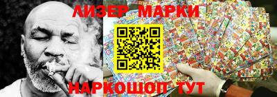 прущая мука Беслан