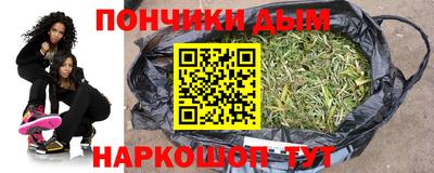 прущая мука Беслан