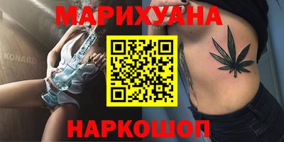 прущая мука Беслан