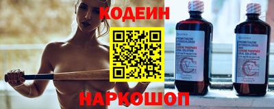прущая мука Беслан