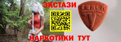 каннабис Берёзовский