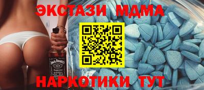 прущая мука Беслан