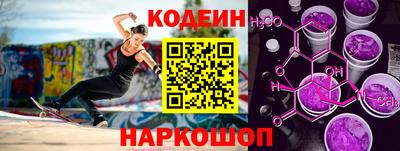 прущая мука Беслан