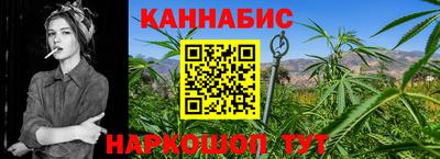 прущая мука Беслан