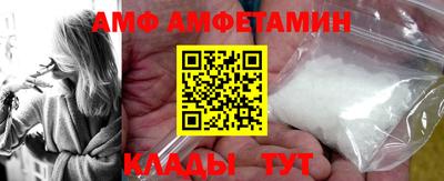 прущая мука Беслан