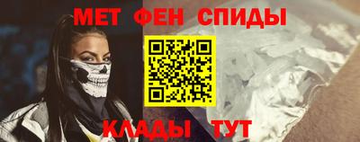 каннабис Берёзовский