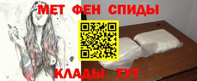 каннабис Берёзовский