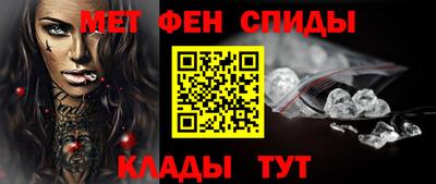 прущая мука Беслан