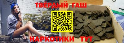 прущая мука Беслан